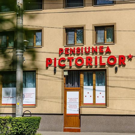 Pensiunea Pictorilor Baia Mare Exterior photo